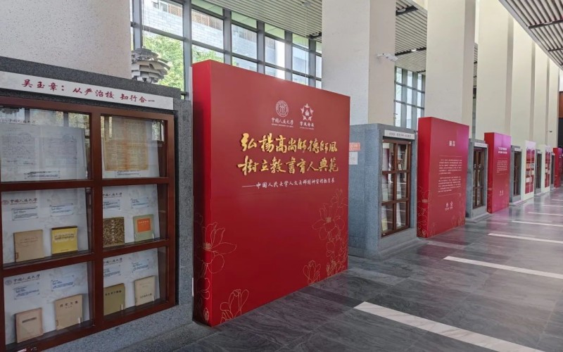 图片加载失败